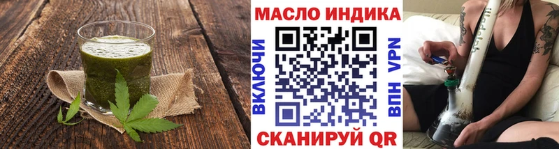 Купить  Берёзовский  Canna-Cookies конопля 