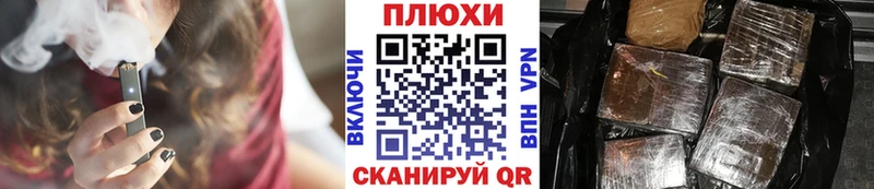 ГАШ Premium  Купить где  Берёзовский 