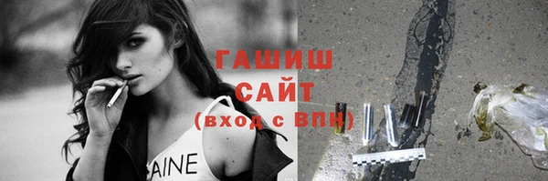 кокаин колумбия Бронницы