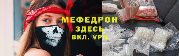 кокаин колумбия Бронницы