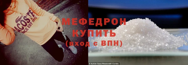 кокаин колумбия Бронницы