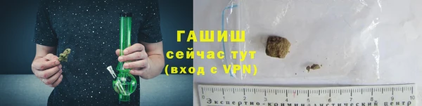 кокаин колумбия Бронницы