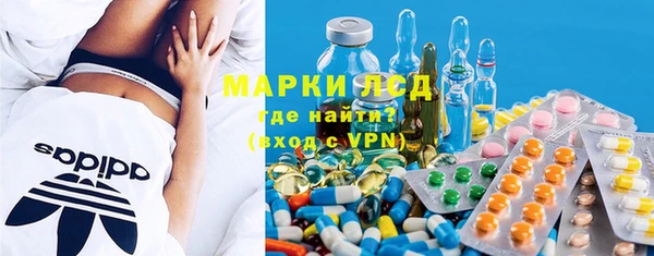 каннабис Бородино