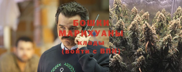 кокаин колумбия Бронницы