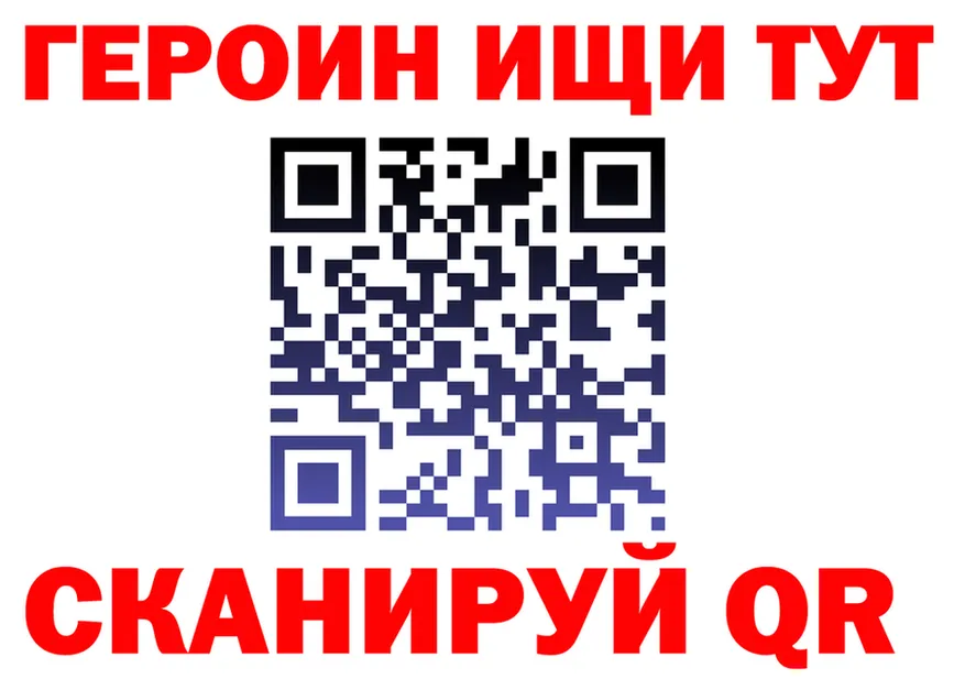 ТГК концентрат сайт это OMG Берёзовский