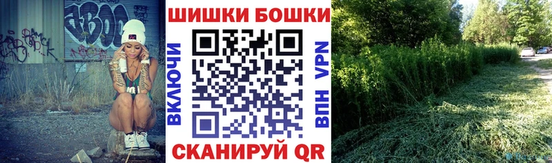 Конопля VHQ Купить где Берёзовский